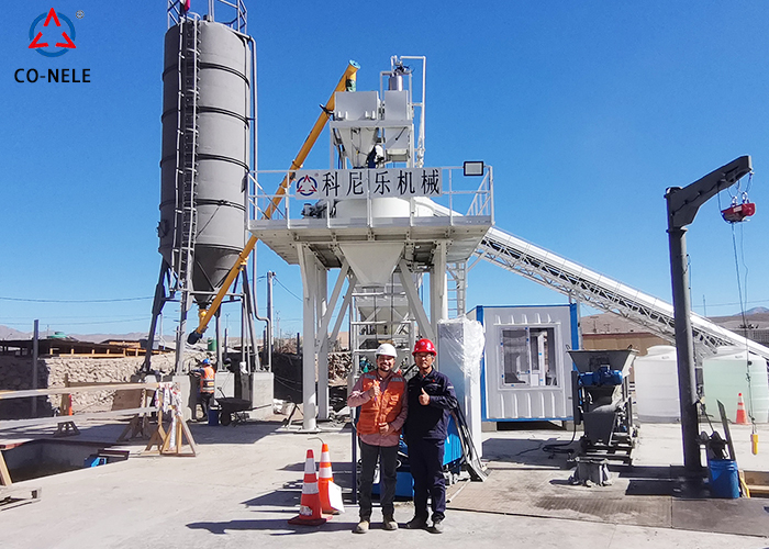 科尼樂立軸行星式混凝土攪拌站-智利項目 科尼樂立軸行星式混凝土攪拌站-智利項目