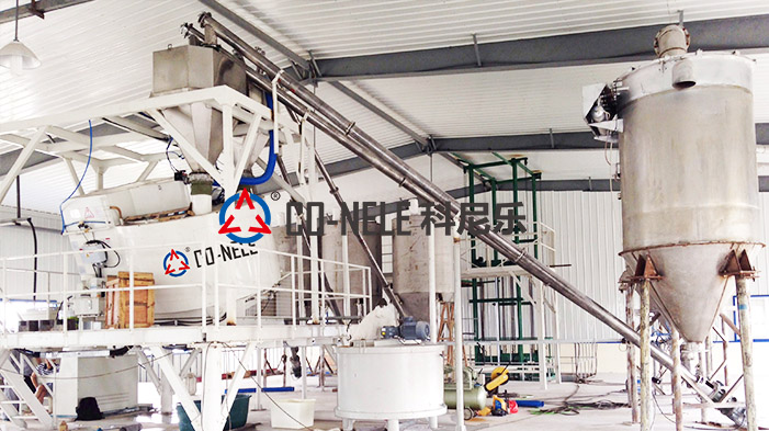 陶瓷粉料混合造粒機