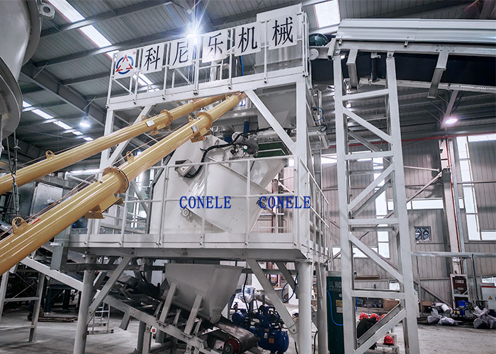 環保行業混合造粒機 環保行業混合造粒機