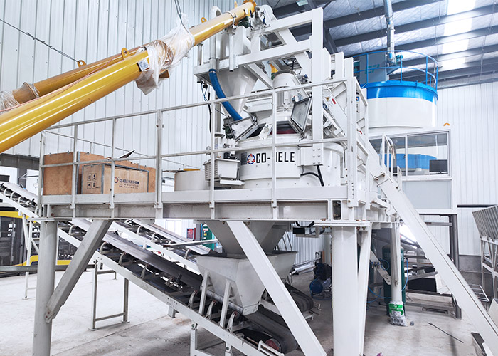 路緣石攪拌機-科尼樂立軸行星式攪拌機