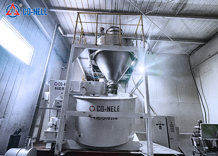 CRV24 蜂窩沸石混合造粒機