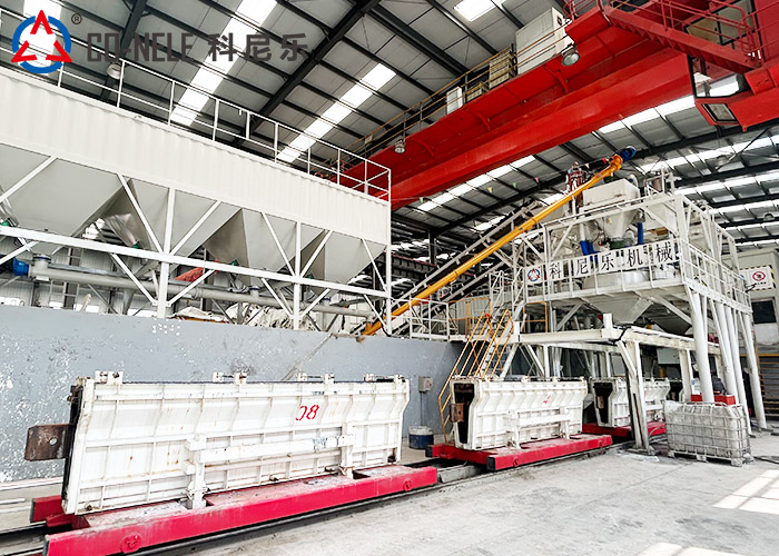 預制構件攪拌機