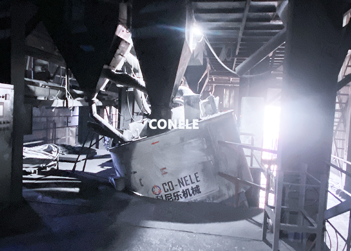 CR24強力耐火材料混合機